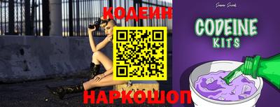 гашиш Старая Купавна
