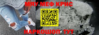 гашиш Старая Купавна