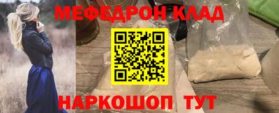 синтетический гашиш Среднеуральск