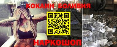 гашиш Старая Купавна
