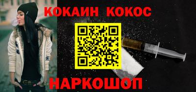 синтетический гашиш Среднеуральск