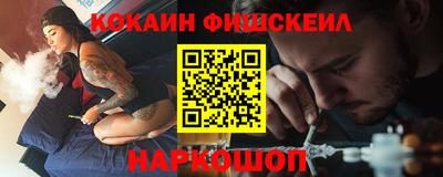 синтетический гашиш Среднеуральск