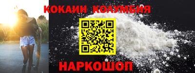метамфетамин Тара