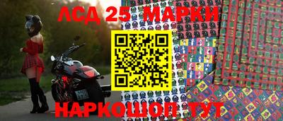 эйфоретик Татарск