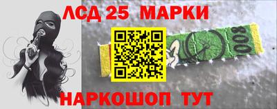 ALPHA-PVP Ставрополь