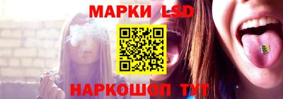 синтетический гашиш Среднеуральск