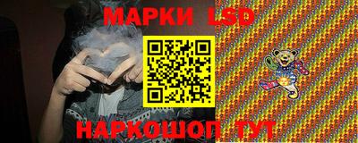 гашиш Старая Купавна