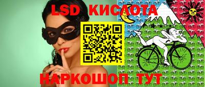 синтетический гашиш Среднеуральск