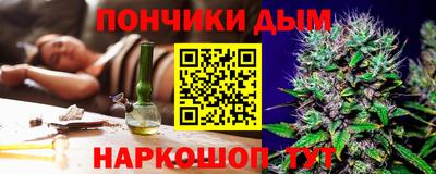 гашиш Старая Купавна