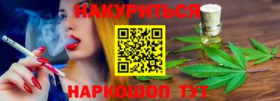 синтетический гашиш Среднеуральск