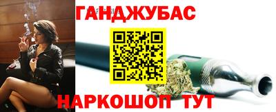 синтетический гашиш Среднеуральск