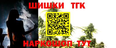 гашиш Старая Купавна