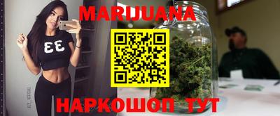 ALPHA-PVP Ставрополь