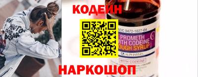 синтетический гашиш Среднеуральск