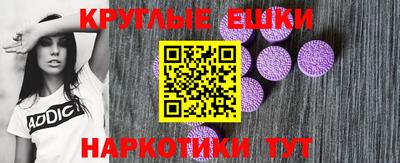 гашиш Старая Купавна