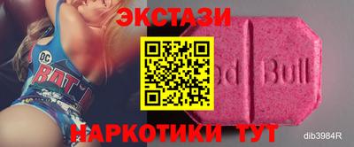 синтетический гашиш Среднеуральск