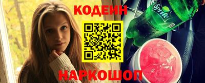 синтетический гашиш Среднеуральск