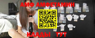 синтетический гашиш Среднеуральск