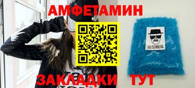 синтетический гашиш Среднеуральск