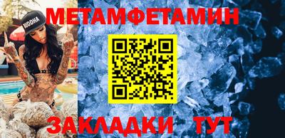 гашиш Старая Купавна