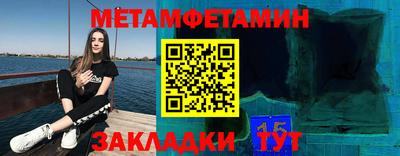 гашиш Старая Купавна
