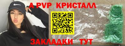 гашиш Старая Купавна