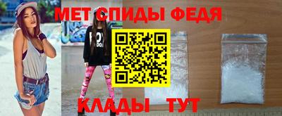 синтетический гашиш Среднеуральск