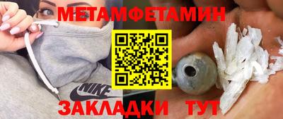 гашиш Старая Купавна
