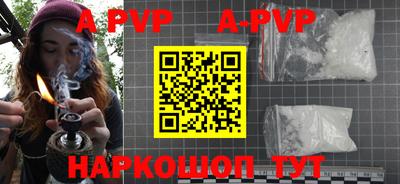 гашиш Старая Купавна