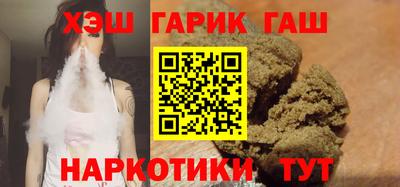 крисы Тверь