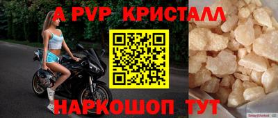 синтетический гашиш Среднеуральск