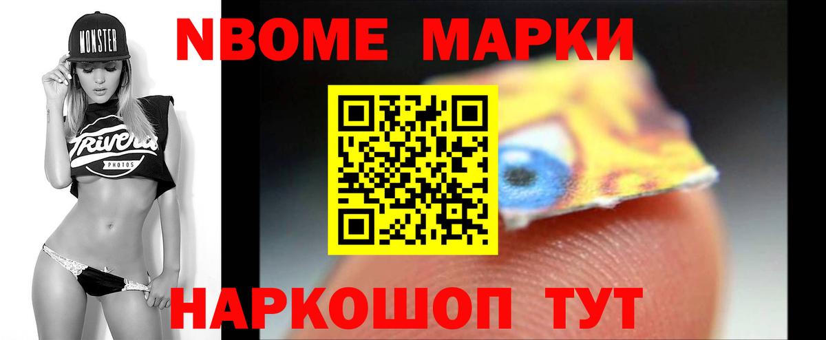 Лсд 25 экстази кислота  Вход с VPN  Лсд 25 экстази ecstasy  Нижний Тагил 